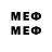 Метадон methadone Neharika Shekhawat