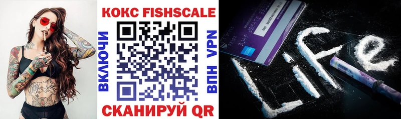 цены наркотик Терек COCAIN 97%