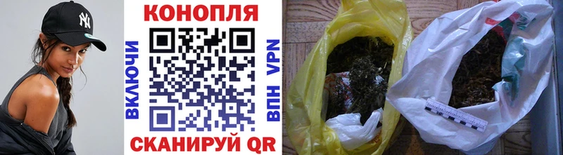 Конопля VHQ  купить  сайты  Терек 